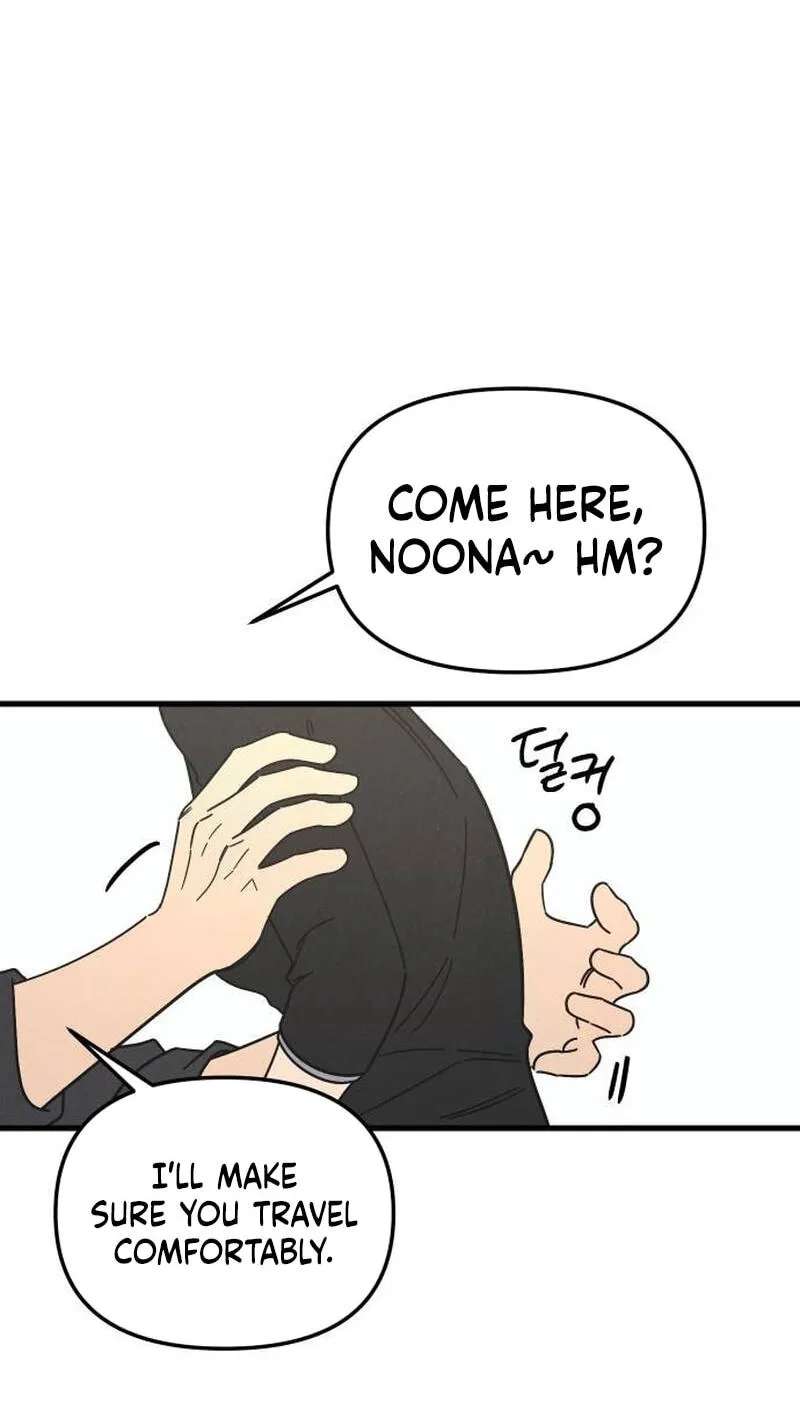 Older Women's Club Chapter 23 - page 27