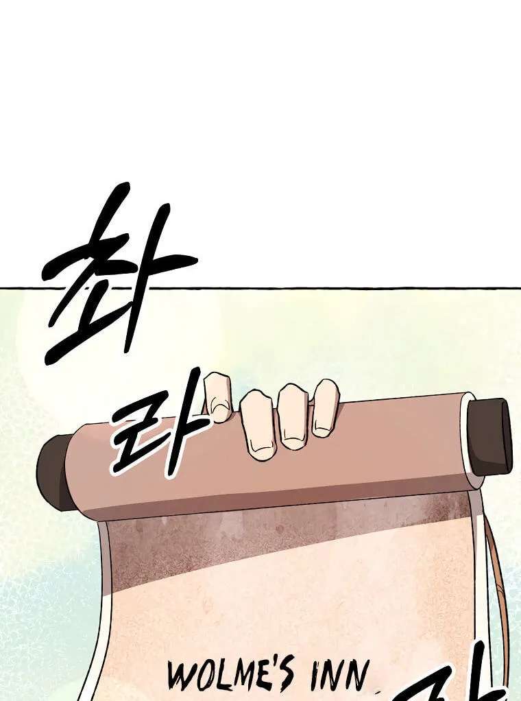 Tale Of Hyangdan Chapter 10 - page 104