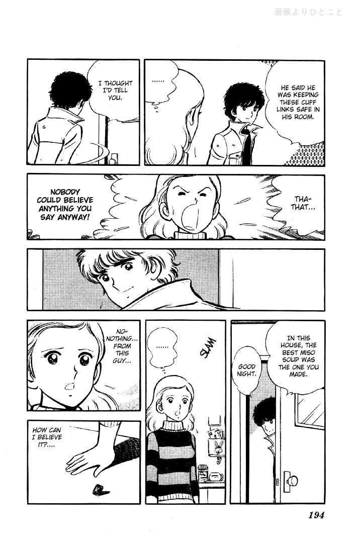 Yuuhi yo Nobore!! Chapter 3.5 - page 35