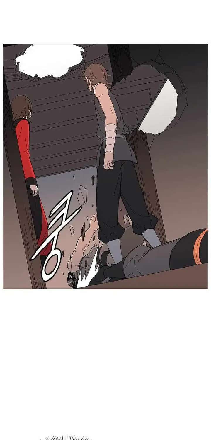 The General - Fighting Legend Chapter 110 - page 31