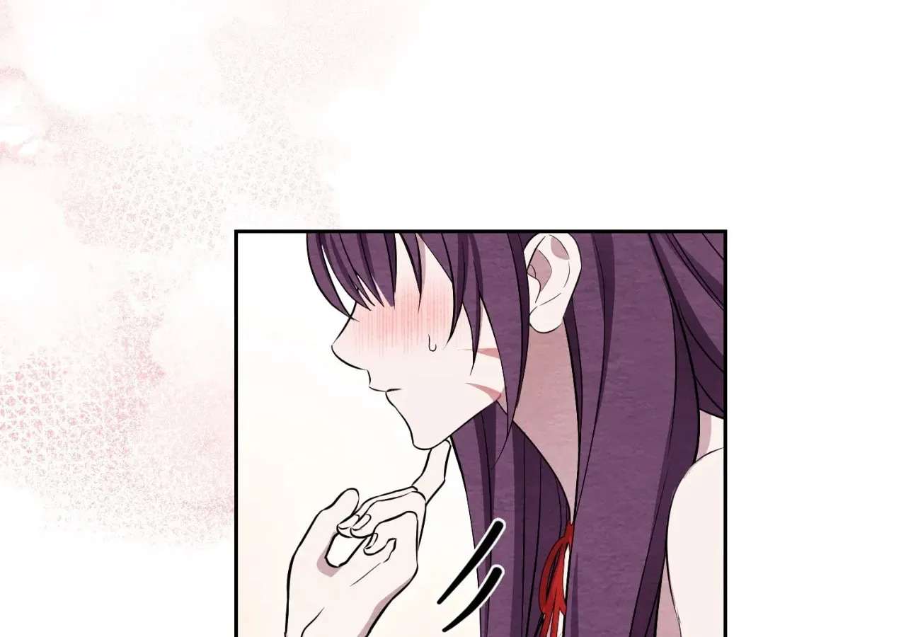 Oh, My Husband Chapter 16 - page 109