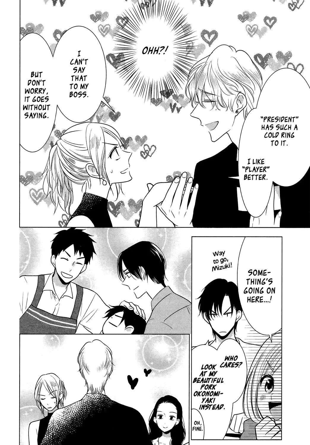 Takane To Hana Chapter 101.5 - page 25