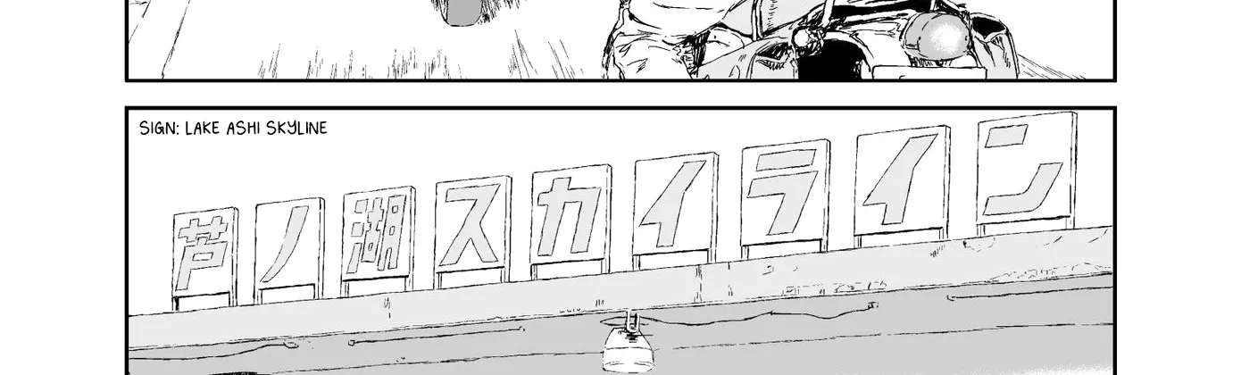 Eg ☆ Rider Chapter 2 - page 9