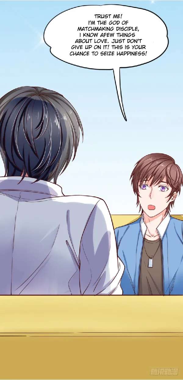 I Only Want To Meet You Chapter 5 - page 52