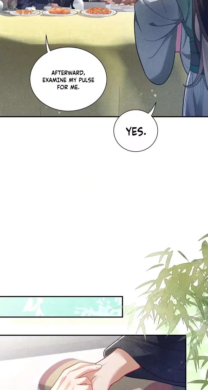 Empress's Will Love Chapter 7 - page 20