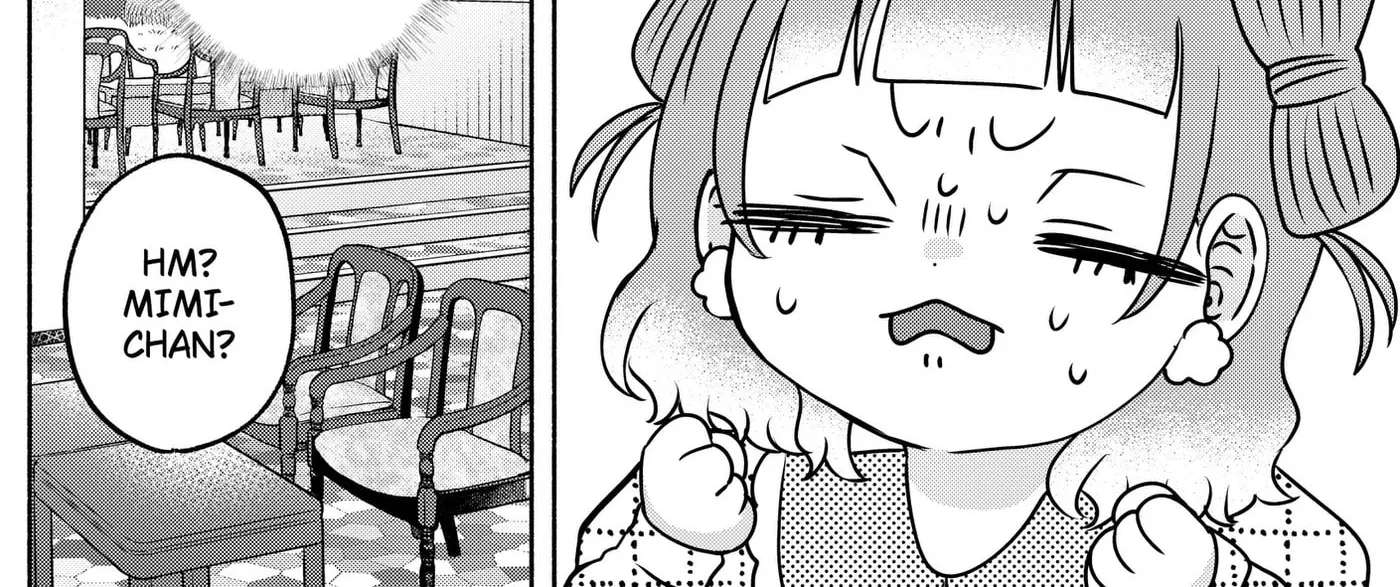 Yagate Efude o Utsuroshi Kimi wa Chapter 28 - page 16