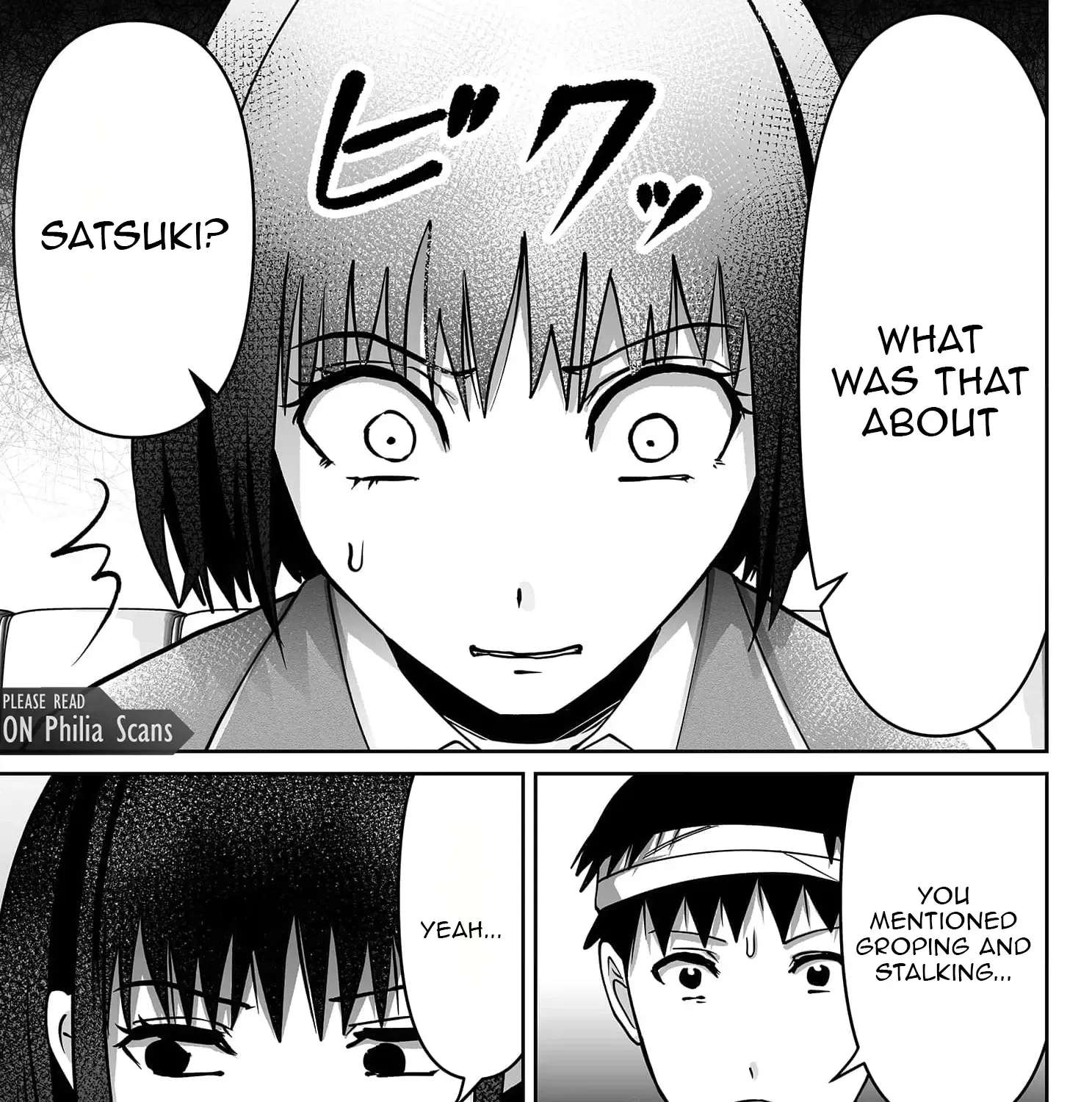Fukushuu-san (NATADE Coco) Chapter 12 - page 18