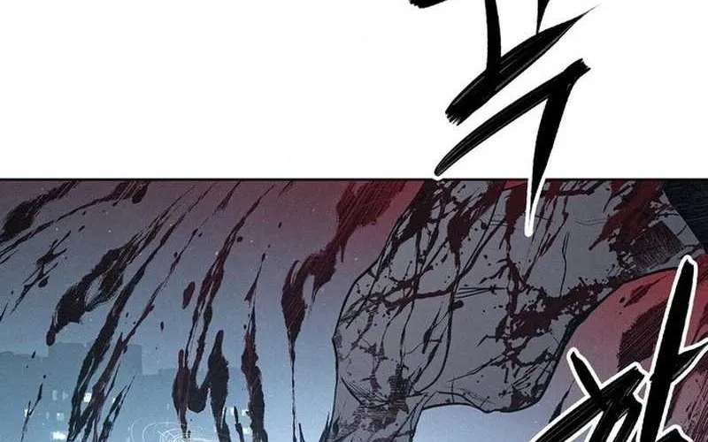 Howling (WANKE) Chapter 1 - page 364
