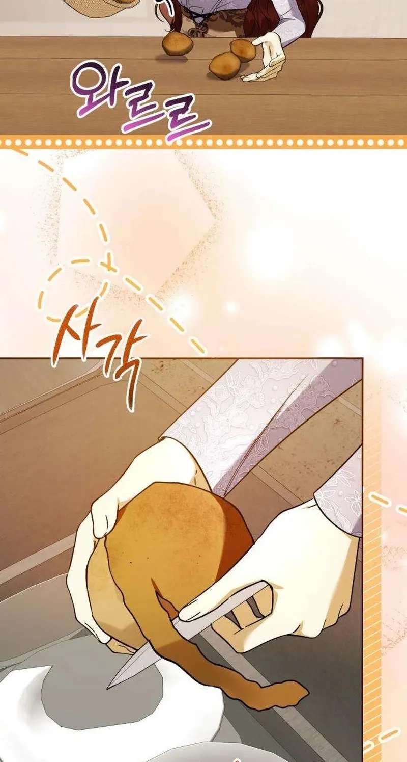 Became the Owner of a Poor Estate Chapter 10 - page 35