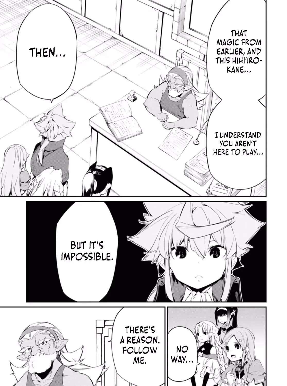 Maryoku 0 de Saikyou no Daikenja - Sore wa Mahou dewa Nai, Butsuri da! Chapter 18 - page 8