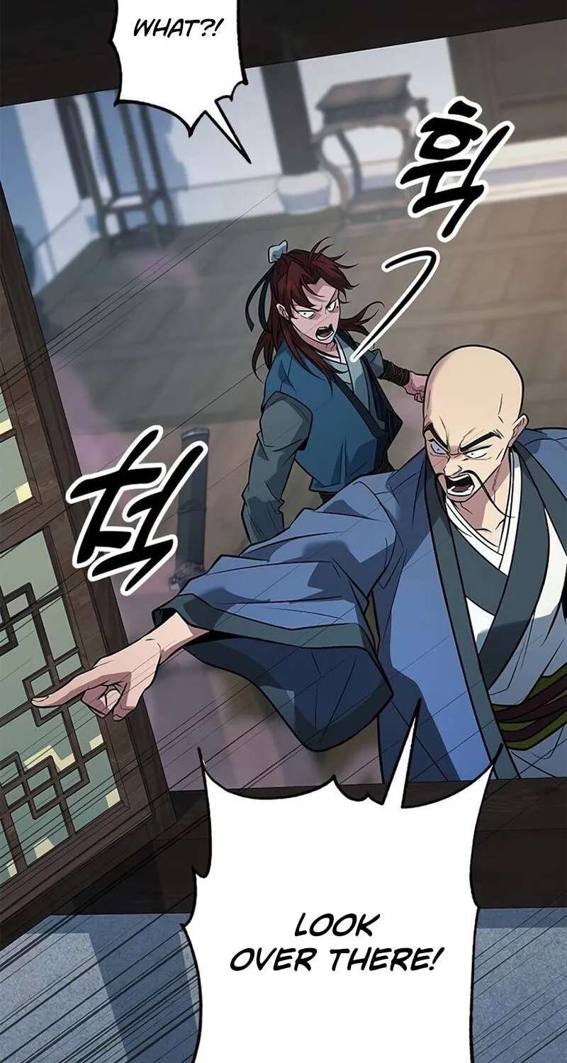 Minor Legend Chapter 20 - page 29
