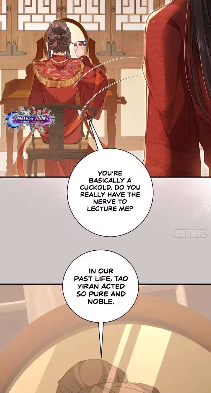 Reborn and Remarried to Little Uncle, the Couple Join Forces to Take Revenge on the Scumbags Chapter 3 - page 15