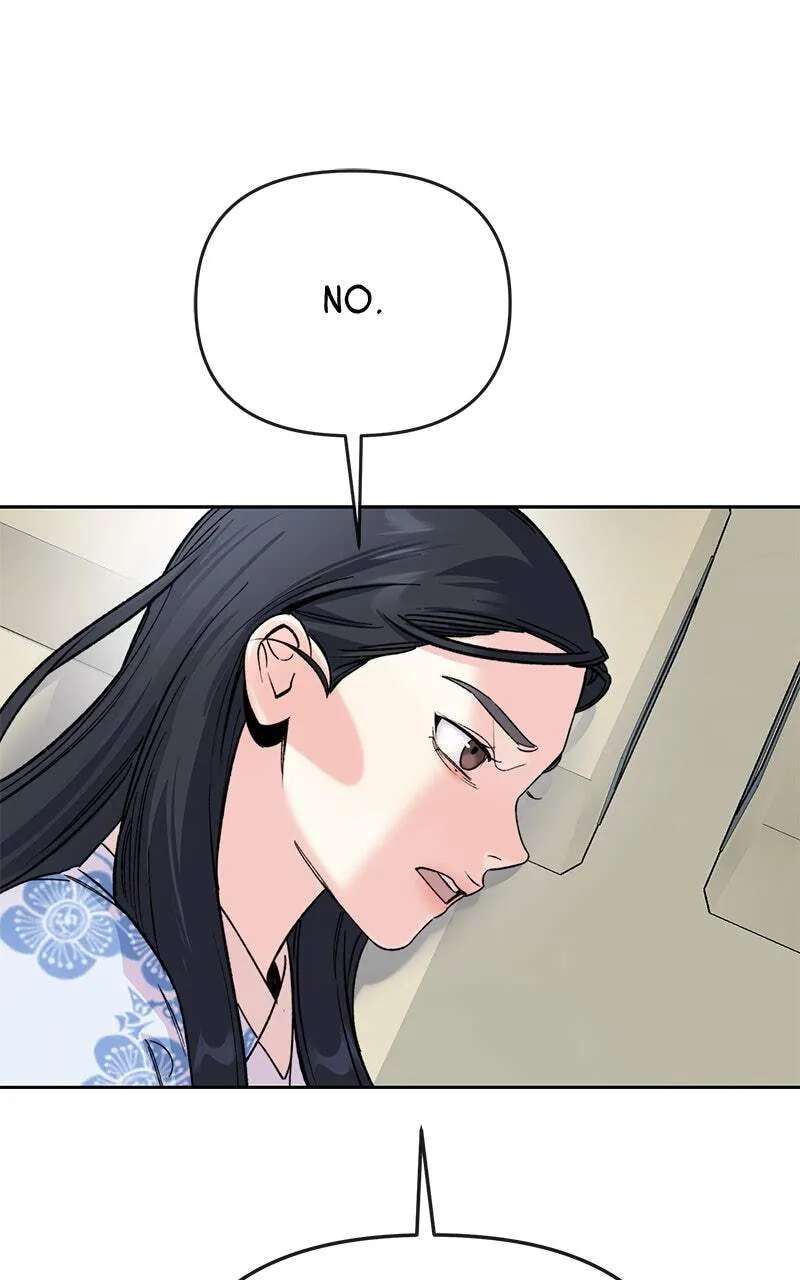 The Pure Heart of a Monster Chapter 61 - page 45