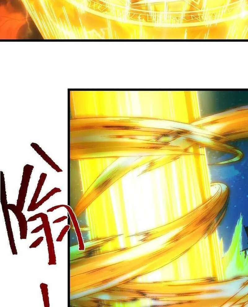 Bai Lan De Wo, Quan Kao Tu Di Xu Ming Chapter 24 - page 28