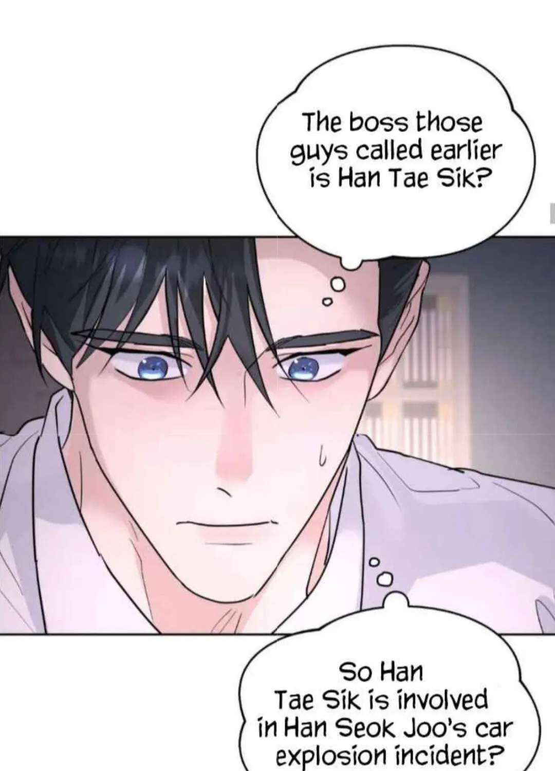 A Tree Without Roots Chapter 116 - page 69