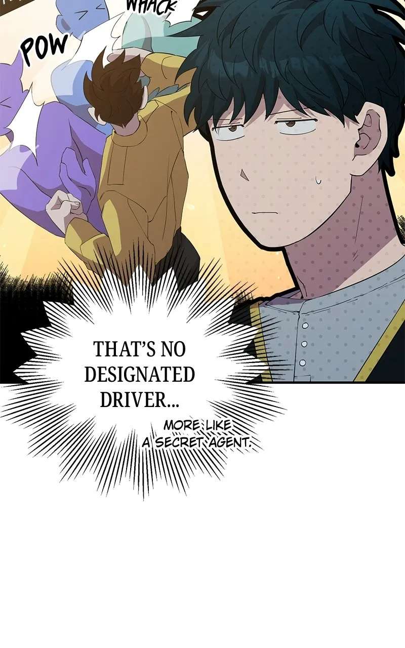 Night Shift in AnotherWorld Chapter 28 - page 73