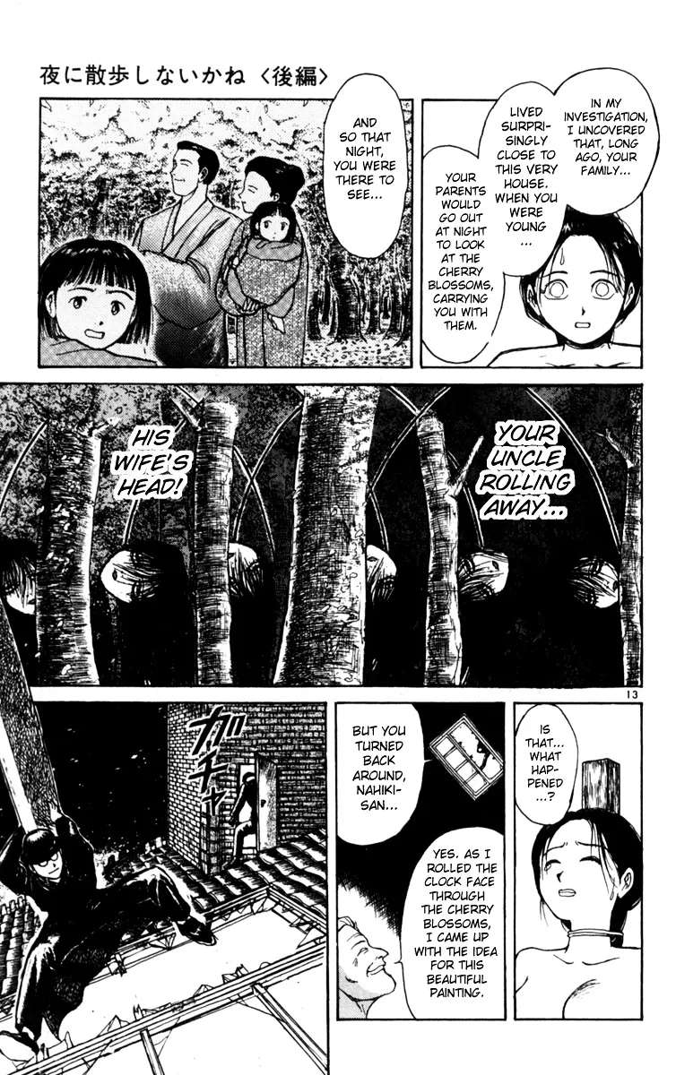 Yoru No Uta Chapter 6 - page 13