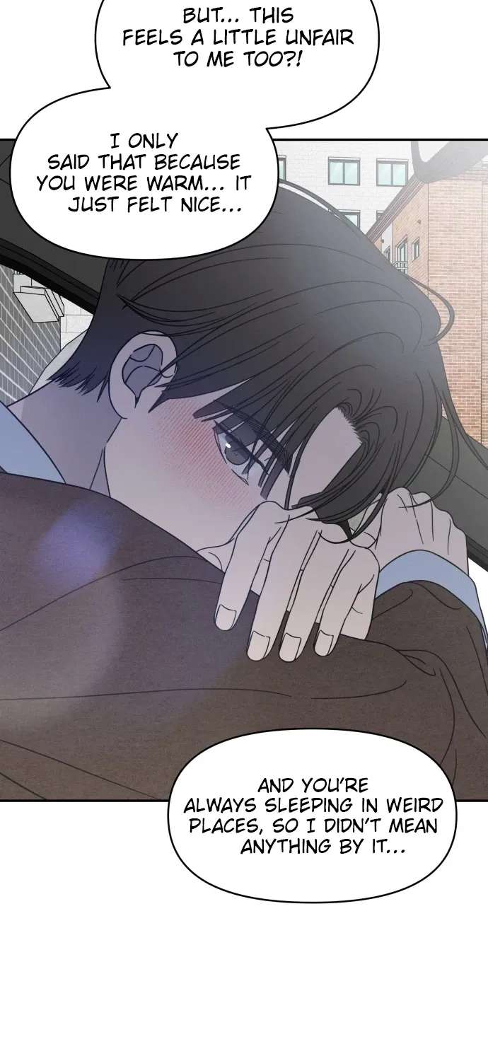 No Dating Allowed In The Office Chapter 99 - page 81