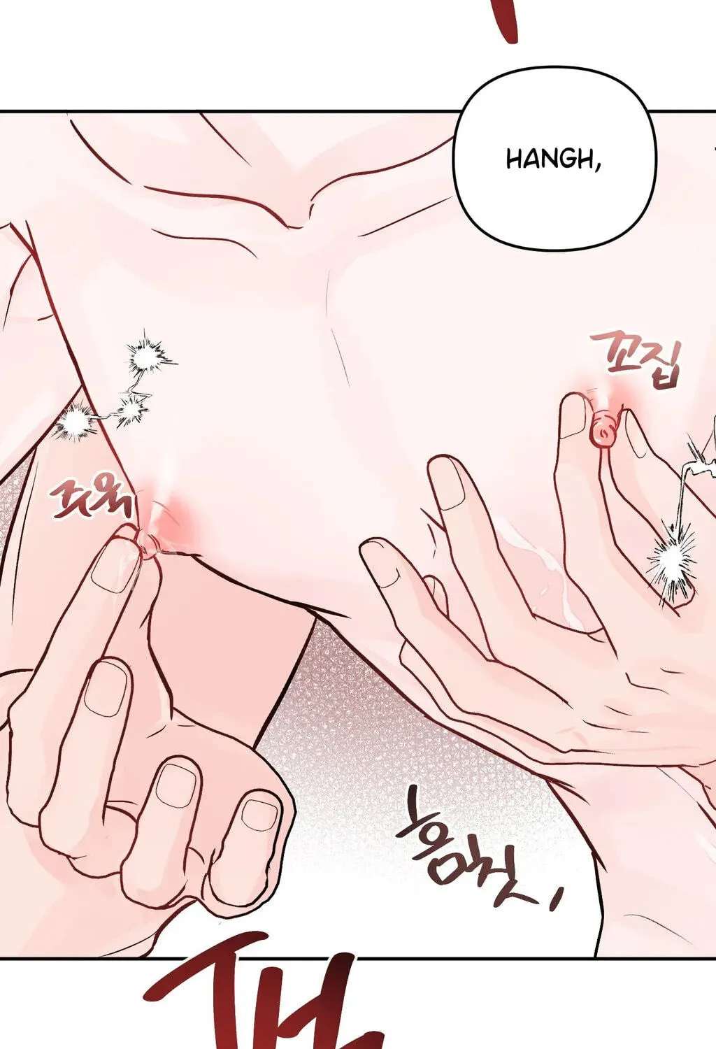 Jumping the Geon Chapter 45 - page 115