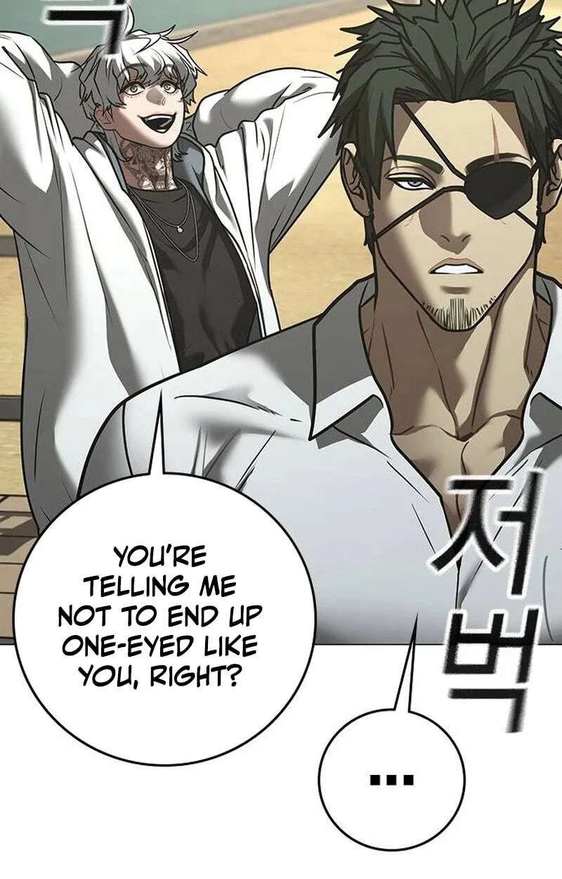 Reality Quest Chapter 222 - page 81
