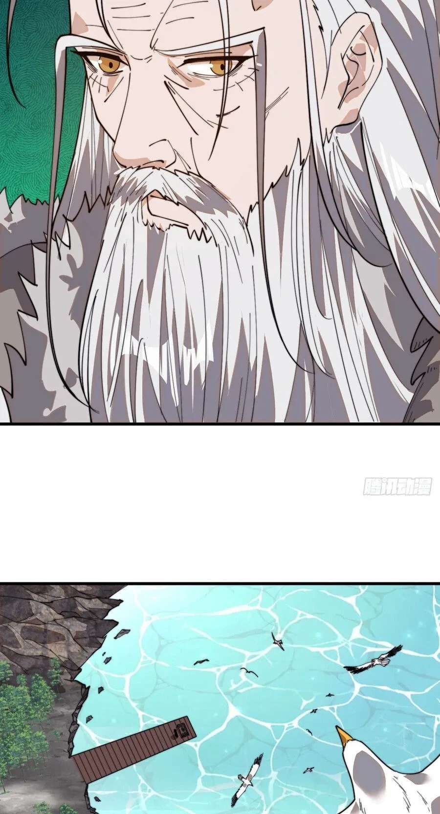 Rise of the Mountain Chief Chapter 867 - page 32