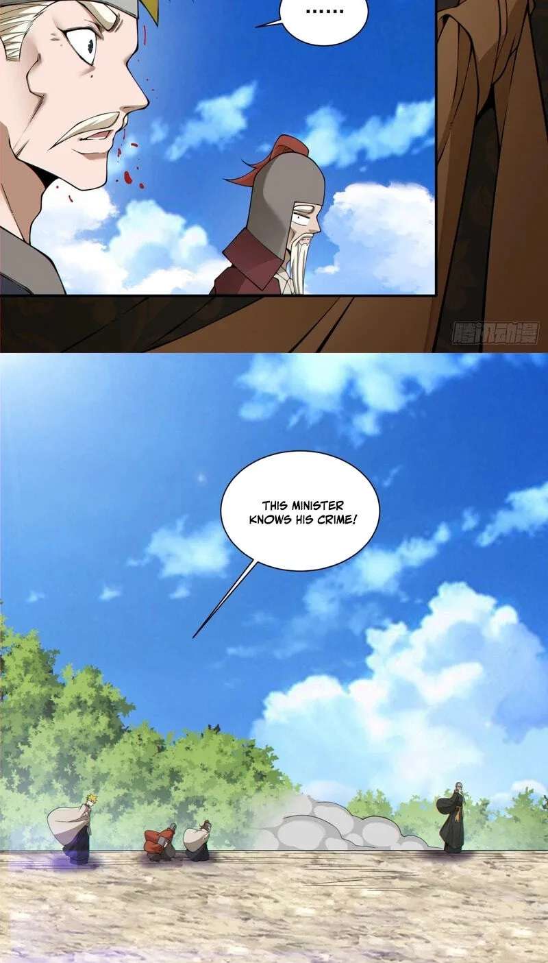 My Disciples Are All Villains Chapter 554 - page 24