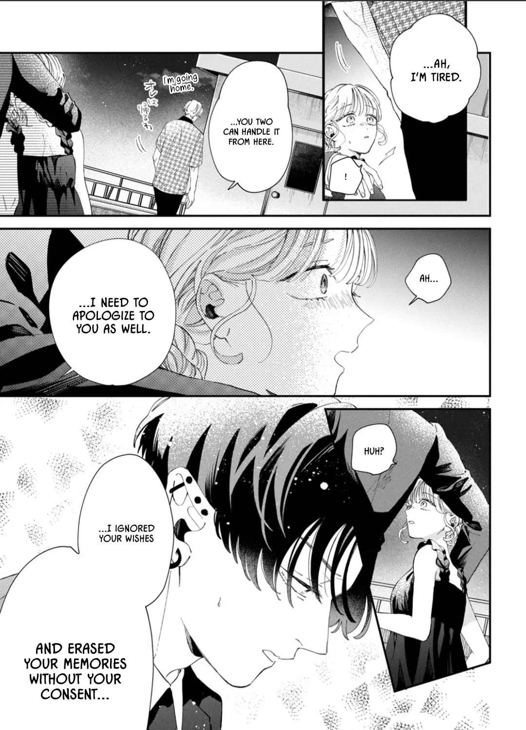 The Demon King is Way Too Overprotective! Chapter 12 - page 31