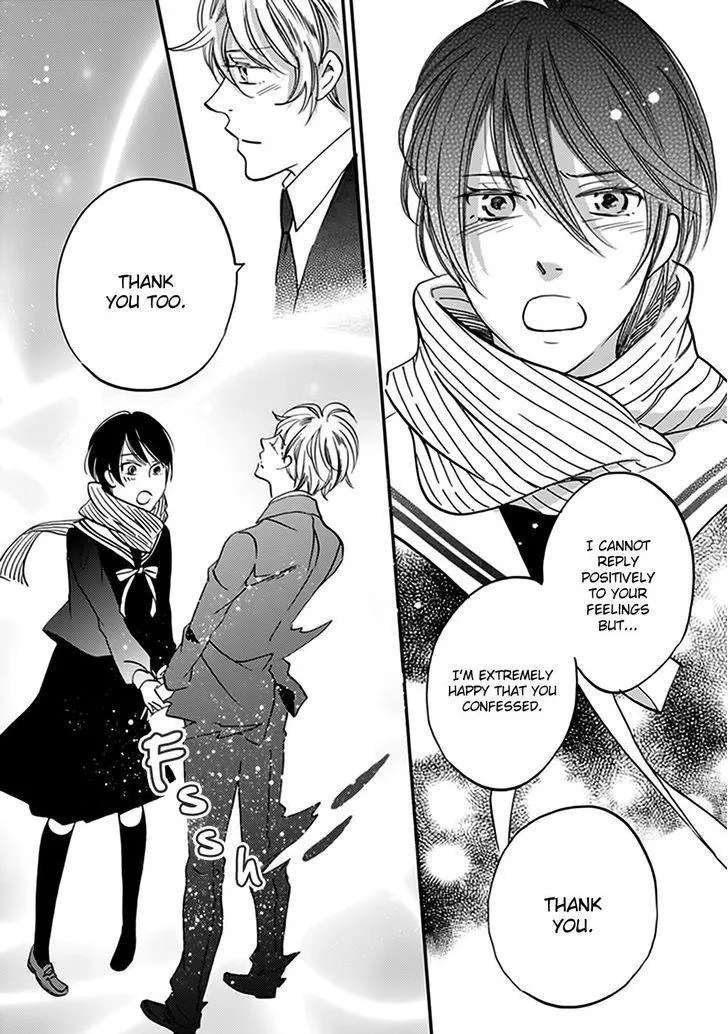 Ame Nochi Hare Chapter 39 - page 28