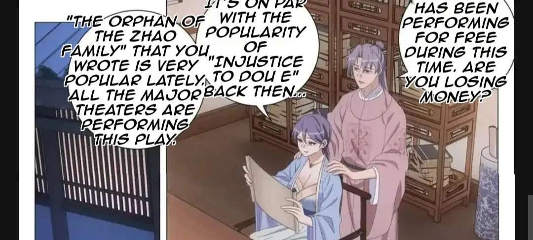 Policing in the Zhou Dynasty Chapter 295 - page 8