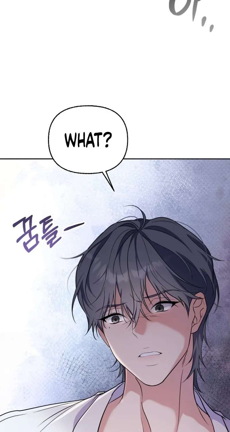 How Dare I Love You Chapter 1 - page 83