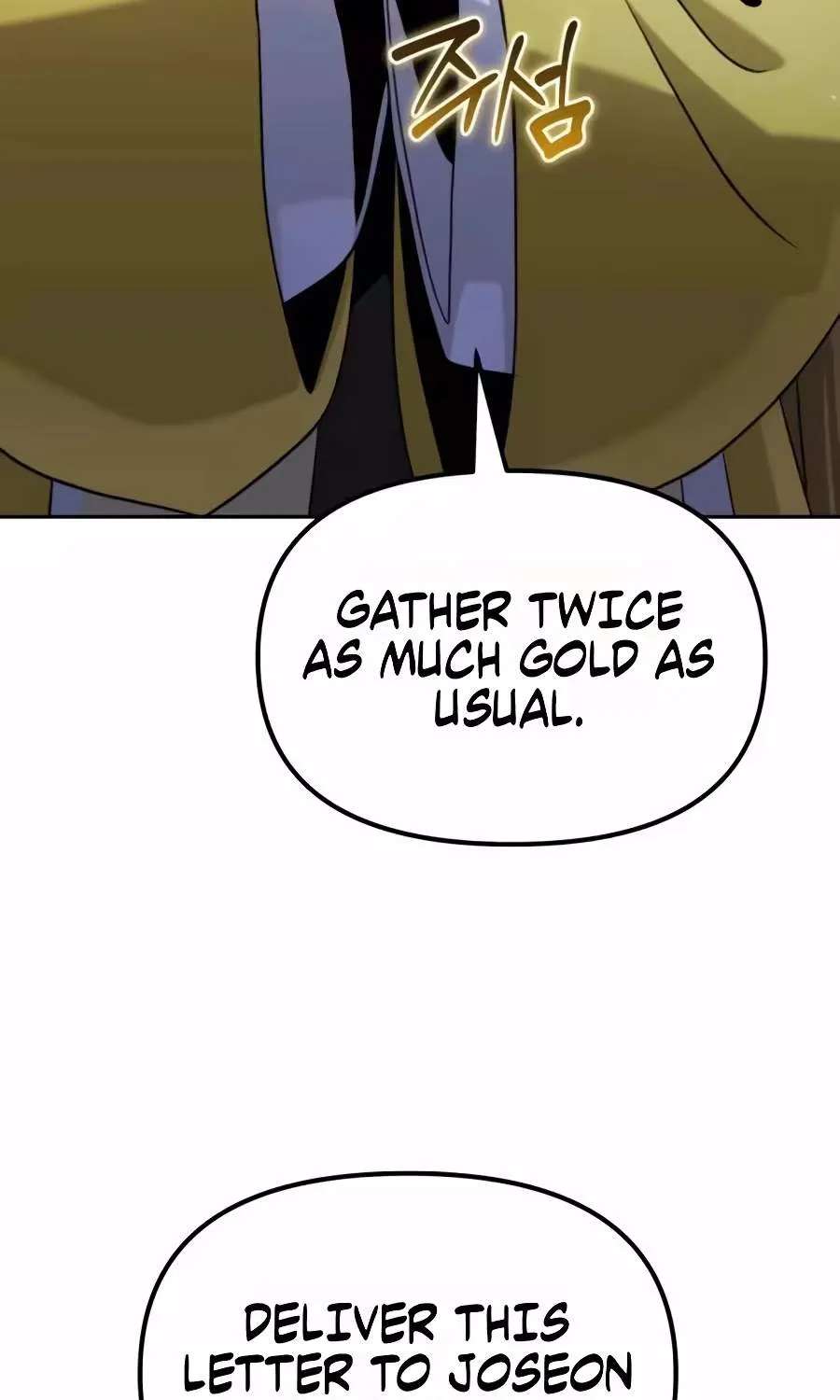 The Second Eunuch Regains His Manhood Chapter 105 - page 187