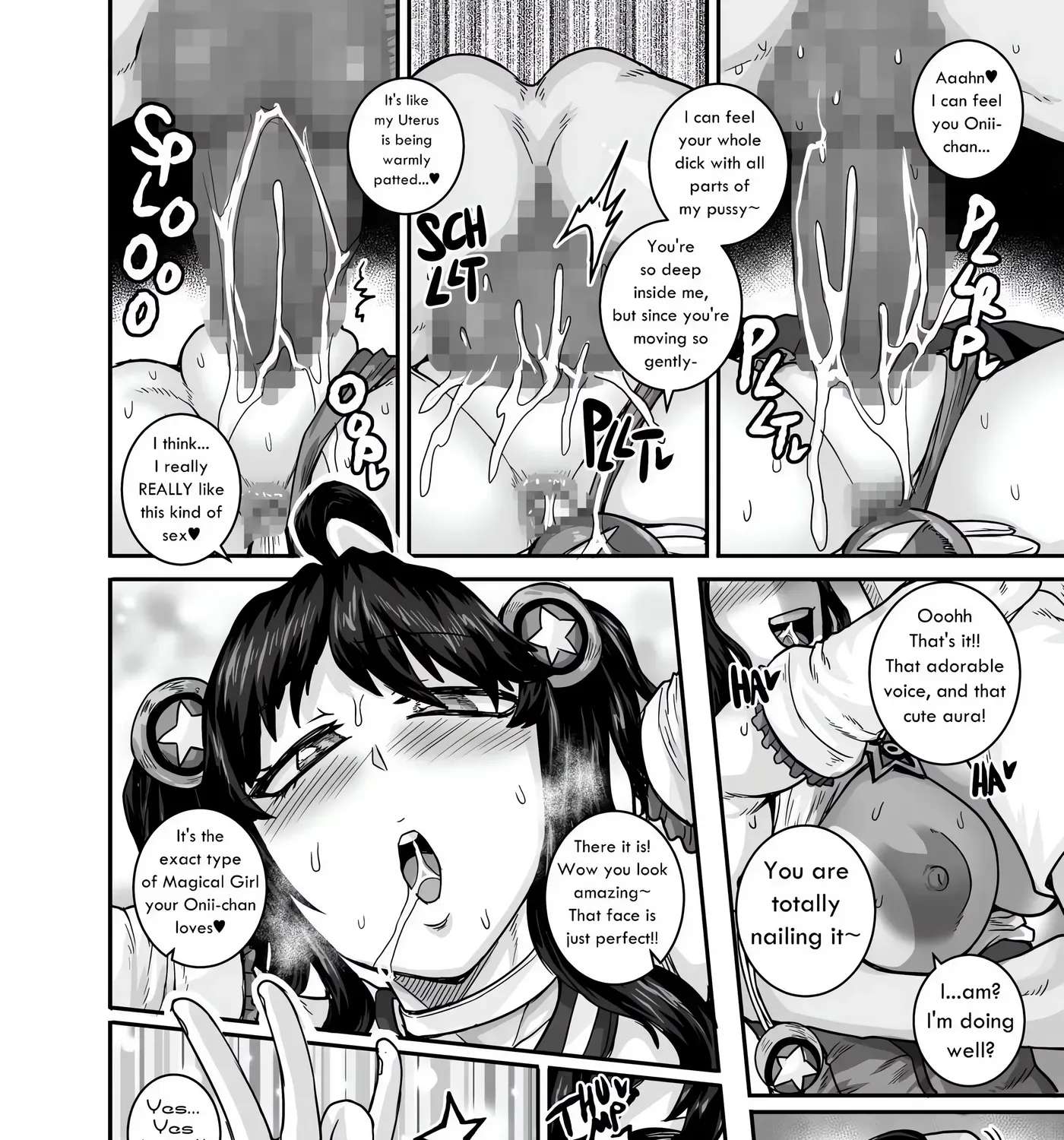 Annoying Little Sister needs to be Scolded Chapter 2 - page 87
