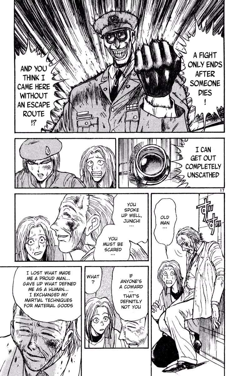 Akatsuki no Uta Chapter 2 - page 17