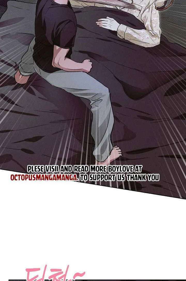 Desire Me if You Can Chapter 24 - page 70