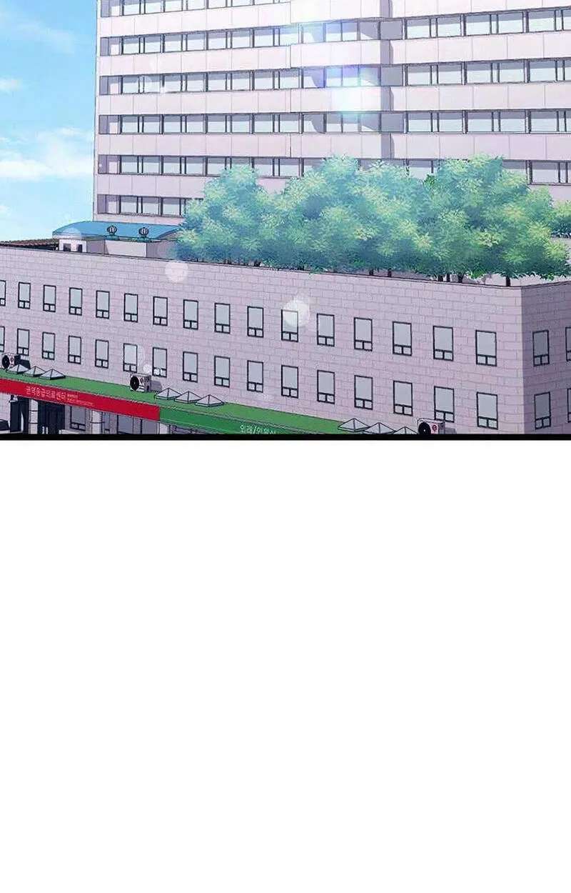 My Crazy Boss Chapter 52 - page 102