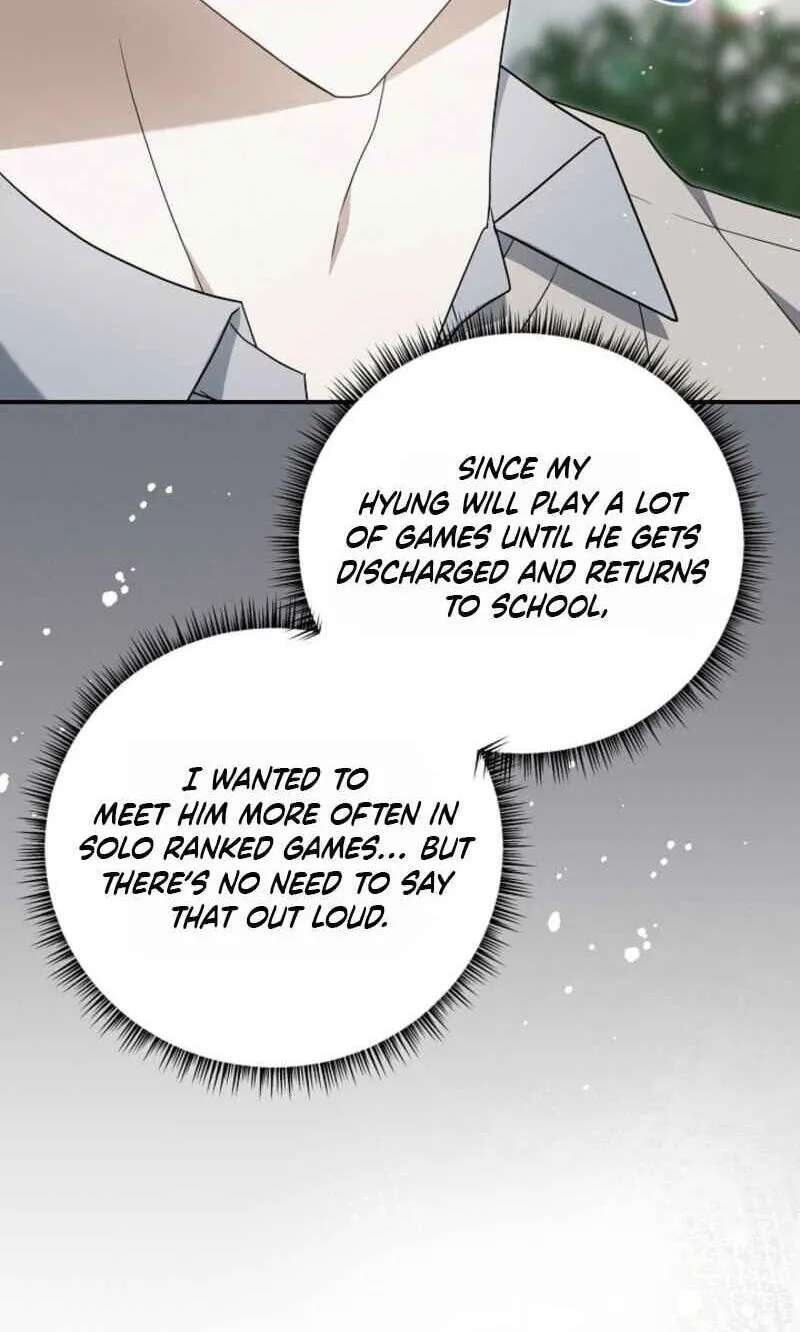 That's the Guy! Chapter 61 - page 75