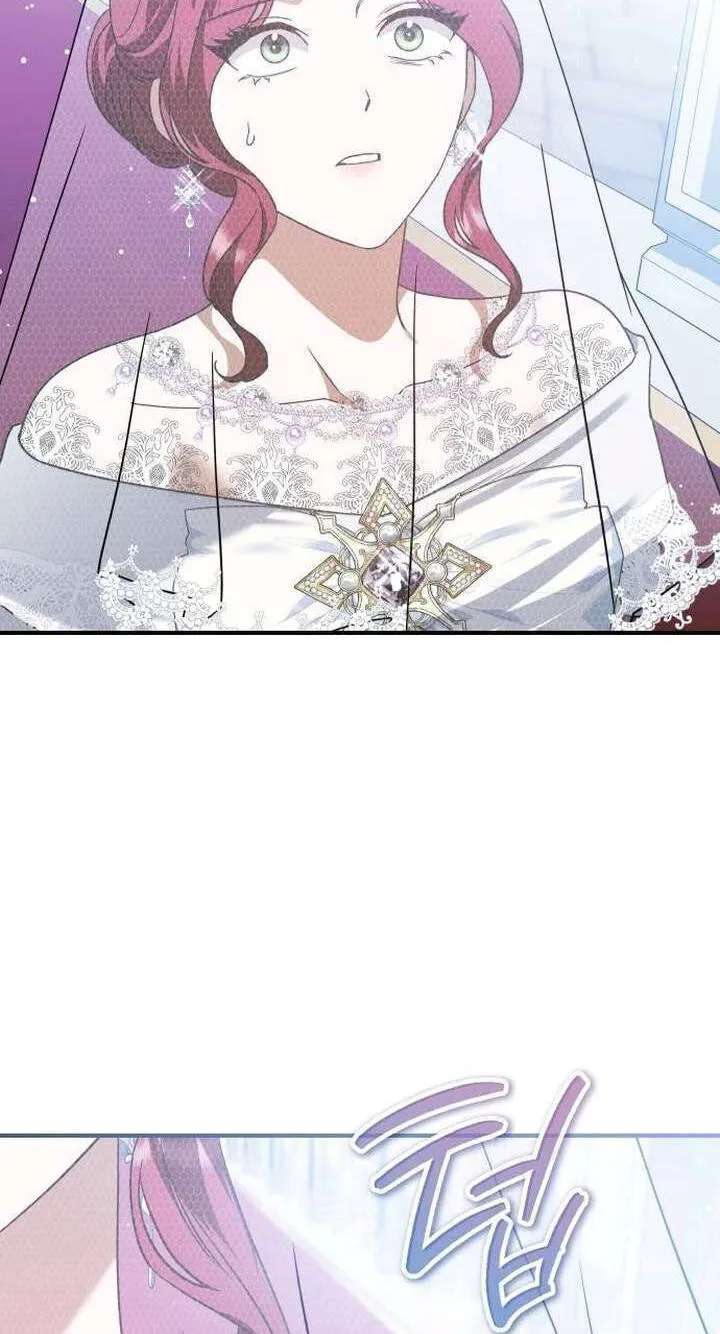 The Scent That Binds Us Chapter 107 - page 42