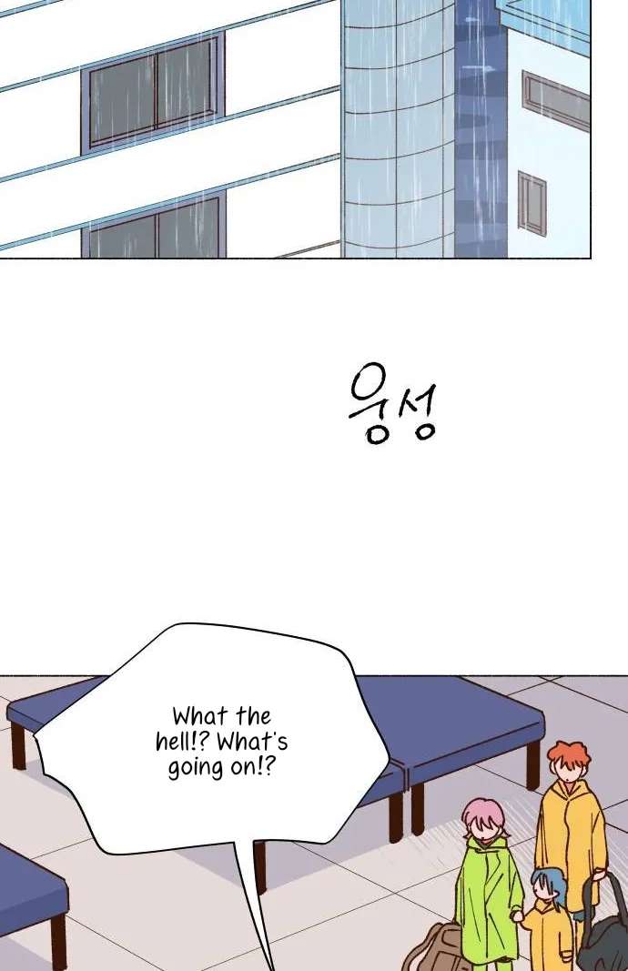 Even If It Goes to Waste Chapter 5 - page 17