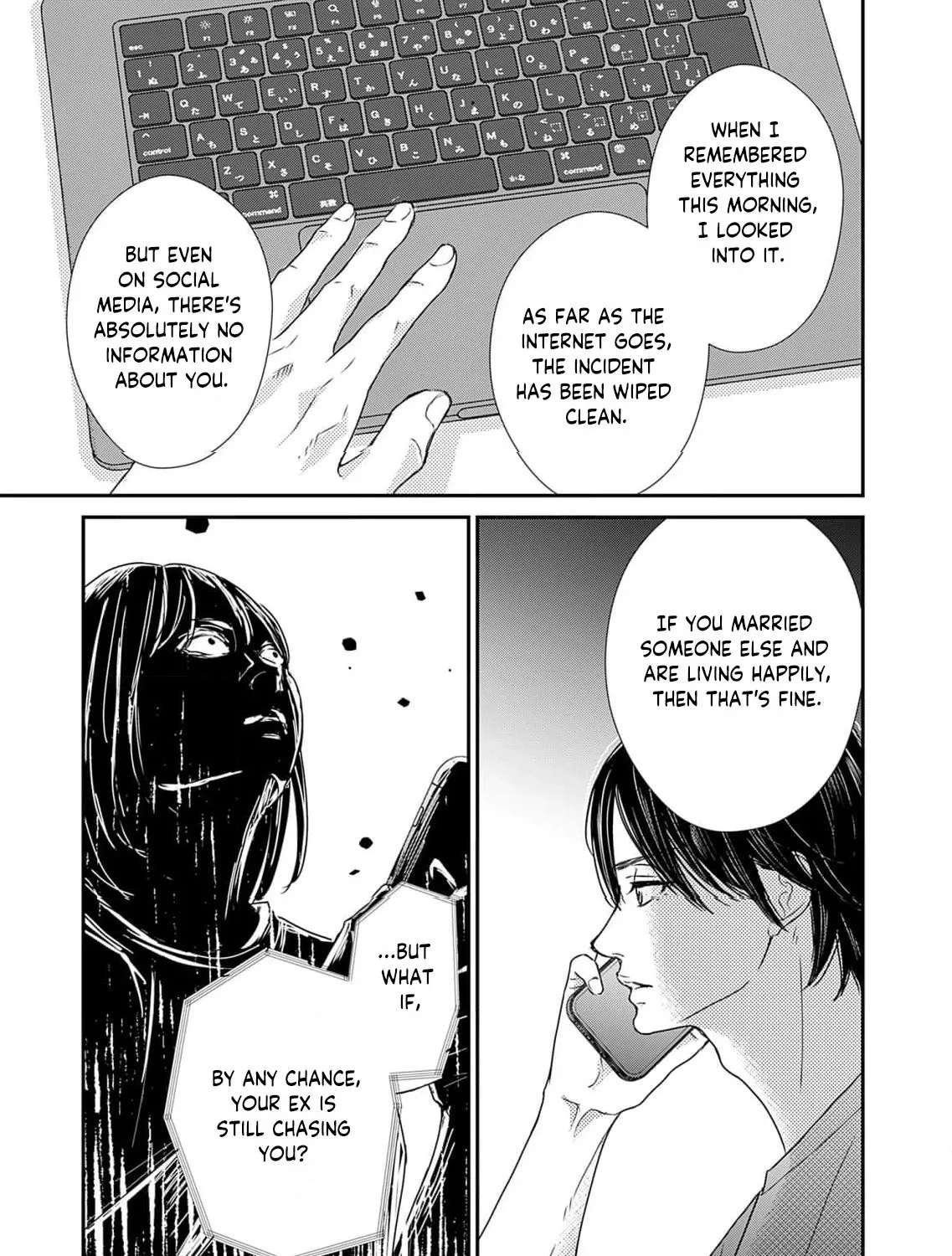 Watashi wa Sore o Unmei to Yobitai Chapter 7 - page 30