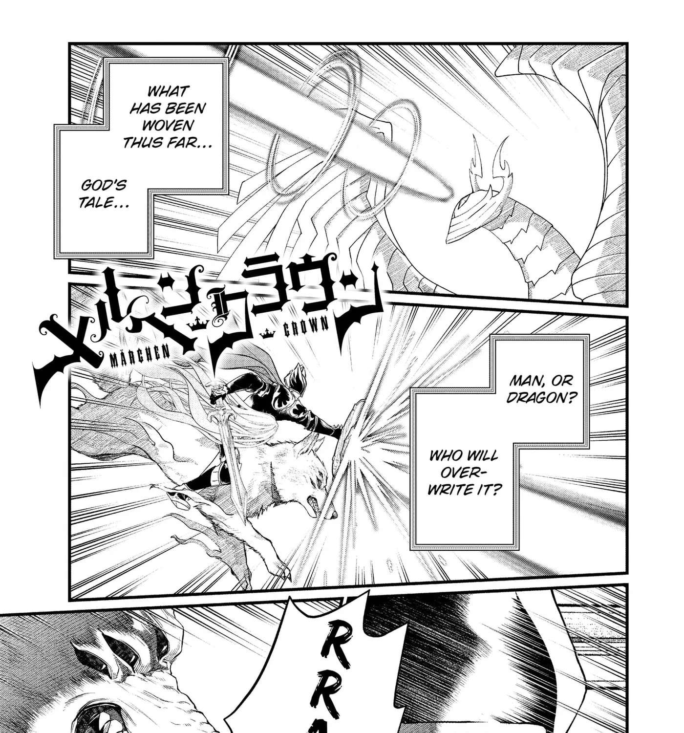 Märchen Crown Chapter 50 - page 1