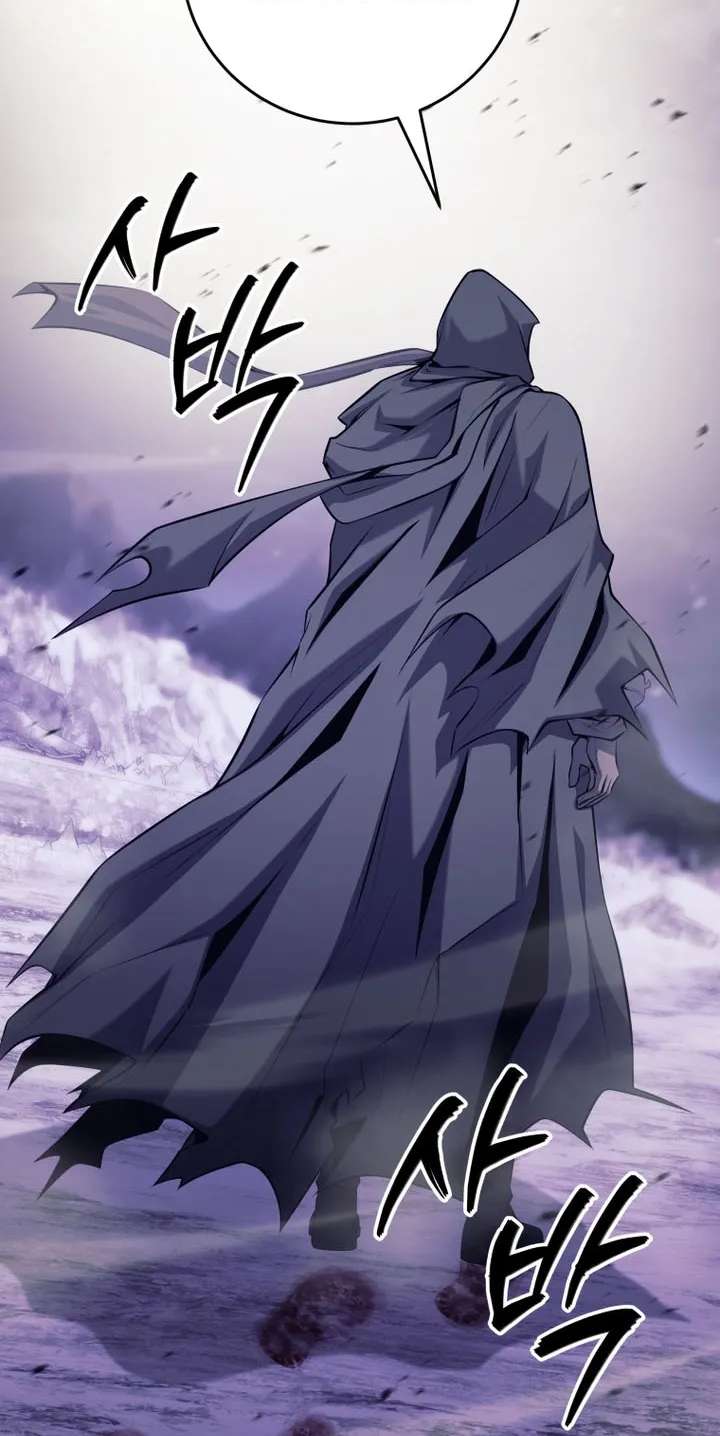 I'm Quitting the Hero's Party Chapter 172 - page 11