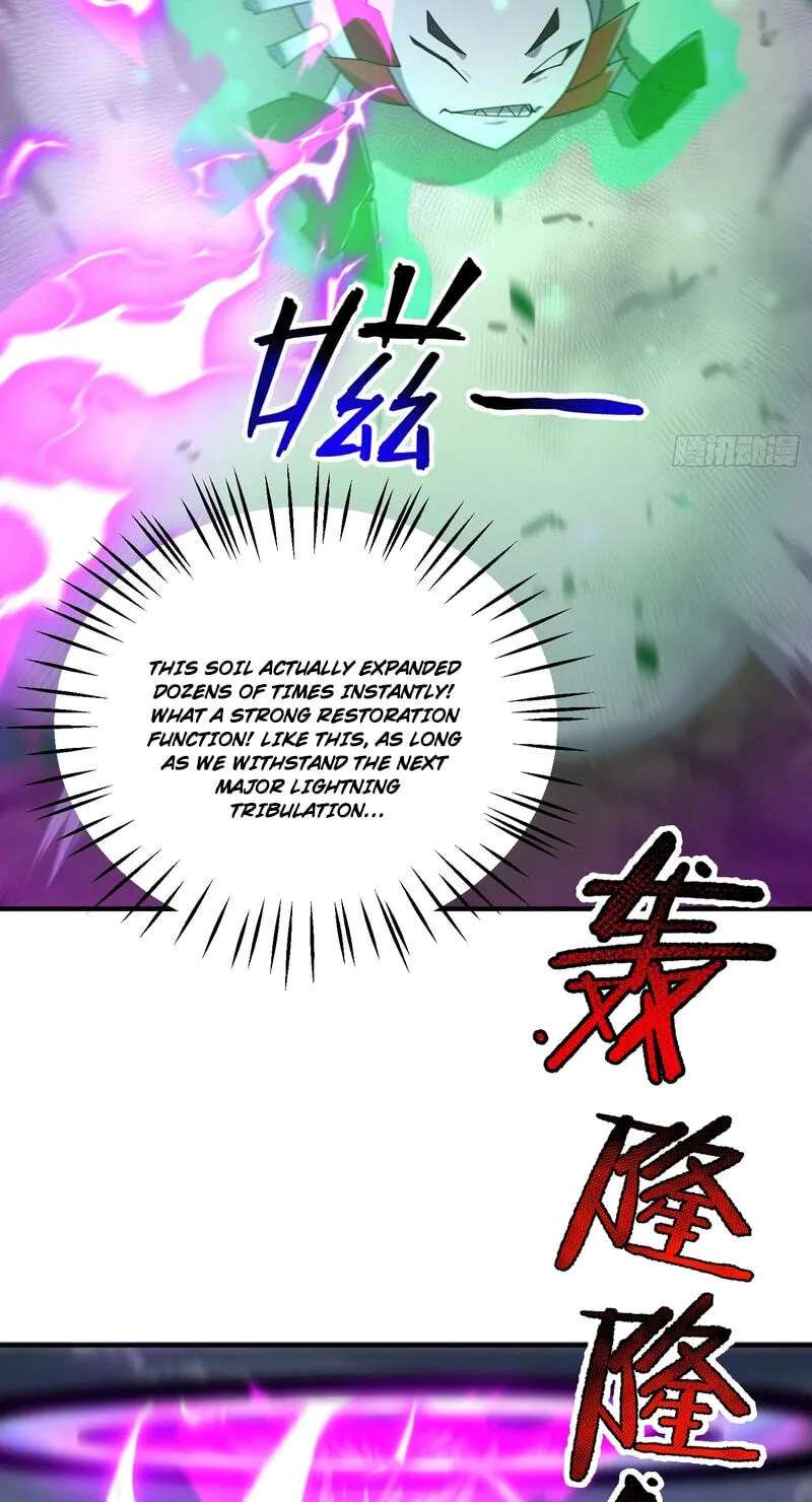 Yu Shou Jin Hua Chapter 78 - page 32