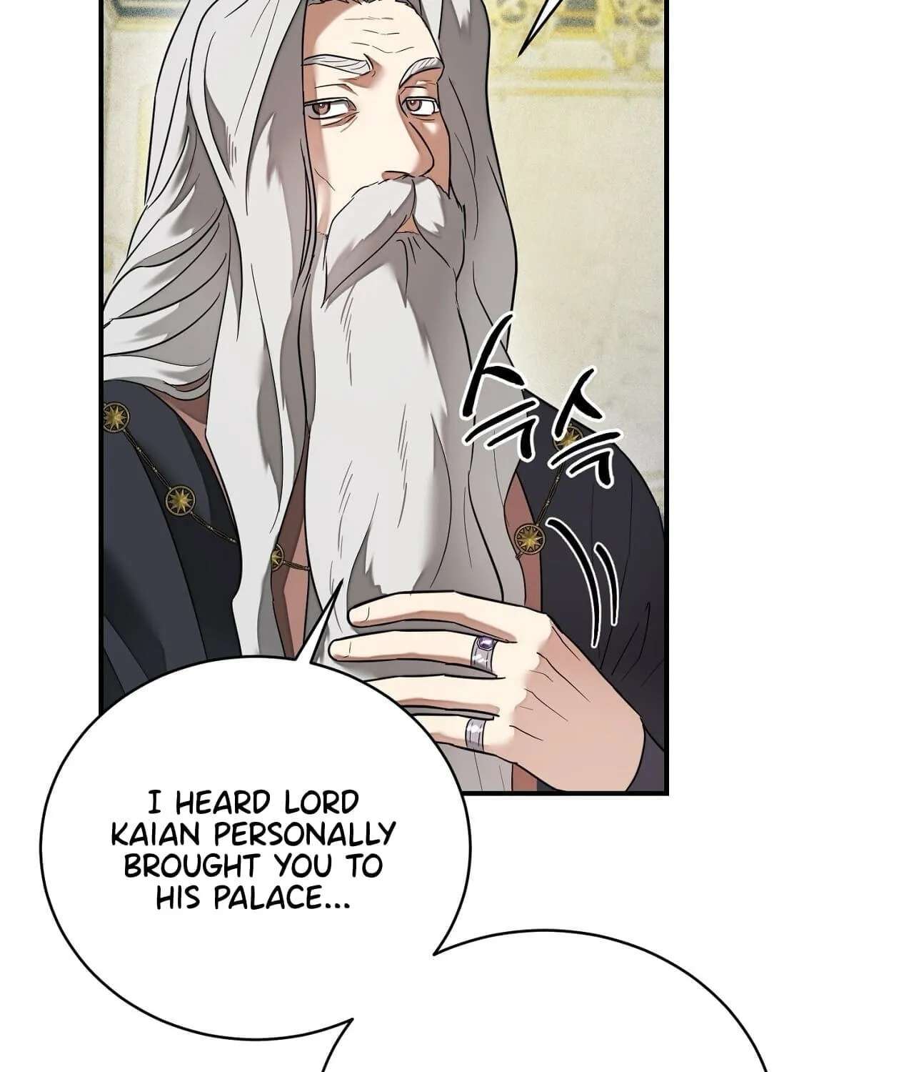 Tinder Box Chapter 19 - page 20