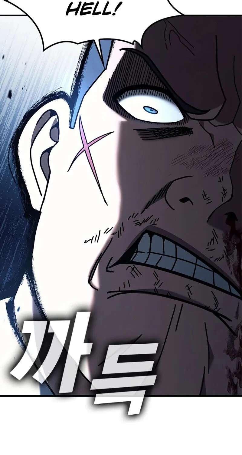 Looking for a Top-Tier Fighting Coach Chapter 17 - page 30