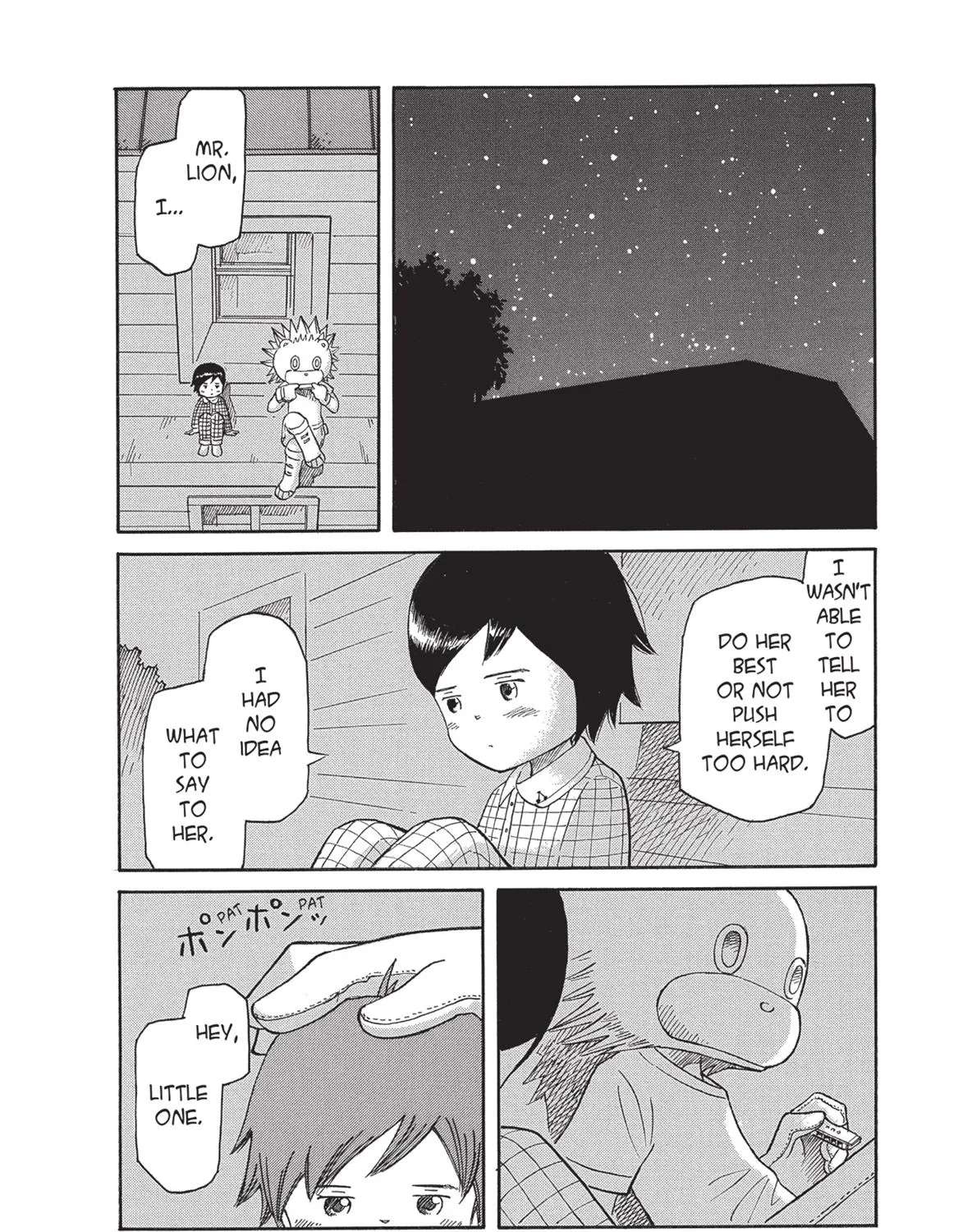 Futatsu no Spica Chapter 69 - page 28