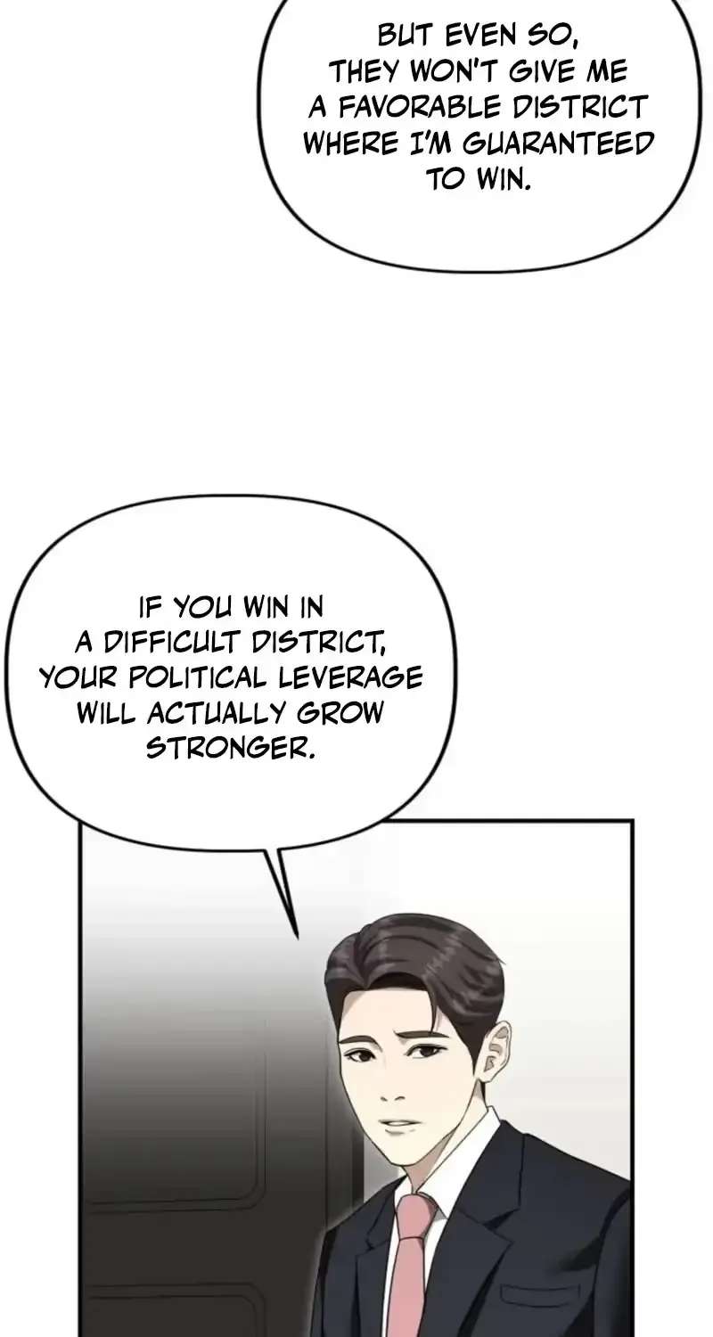 Gihoekjaejeongbu Chapter 69 - page 27