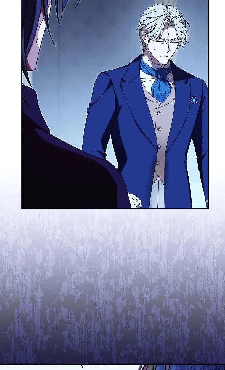 We've Already Broken Up, Your Majesty Chapter 78 - page 78