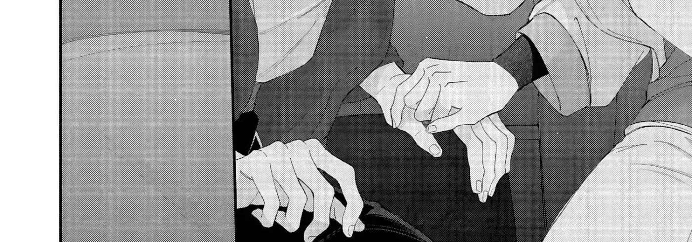 Kiss the poison Chapter 4 - page 43