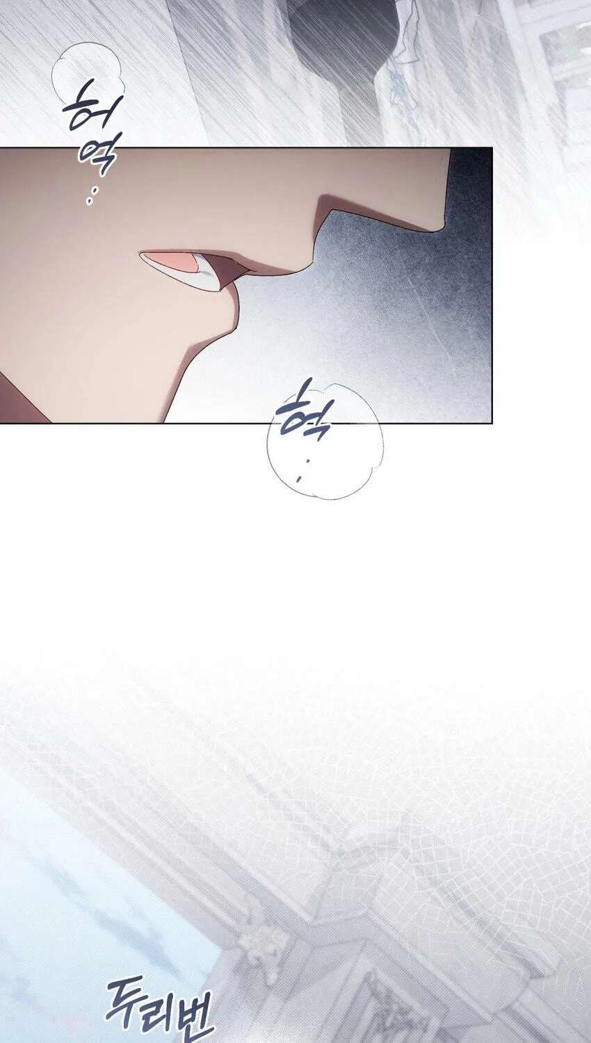 High Society (Gyeonu) Chapter 95 - page 32