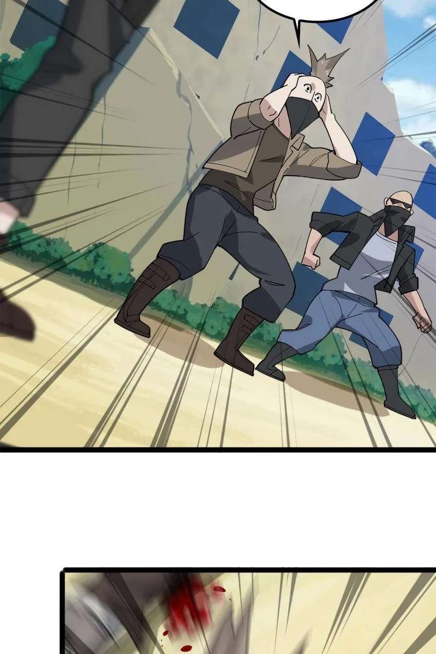 The Master of Fate Chapter 101 - page 43